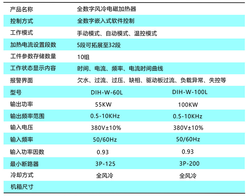 Backup_of_Backup_of_Backup_of_公司宣傳資料20190923.jpg